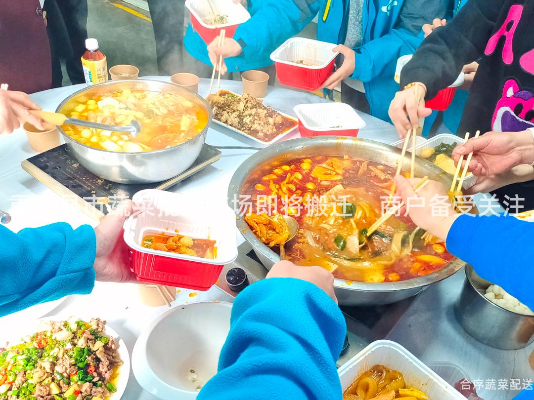重庆县市蔬菜批发市场即将搬迁，商户备受关注