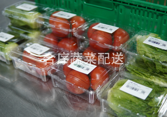 蔬菜配送如何捡得更快更准确